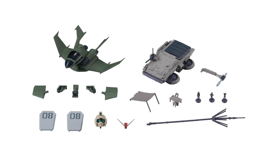 ROBOT Spirits Mobile Suit Gundam The 08th MS Team The 08th MS Team Option Parts Set 02 ABS BAS63296 [SIDE MS] Ver. A.N.I.M.E.