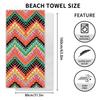Tume Double-sided Velvet Beach Towel Absorbent Towel Microfiber Printing Quick-drying Bath Towel