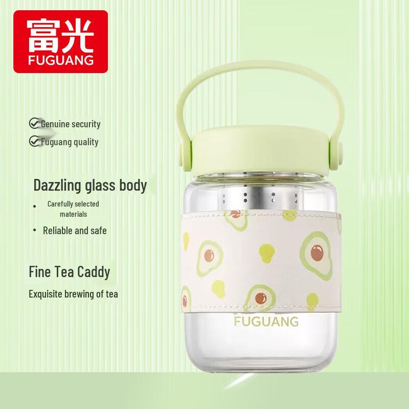 FUGUANG Portable Glass Tea Infuser Bottle