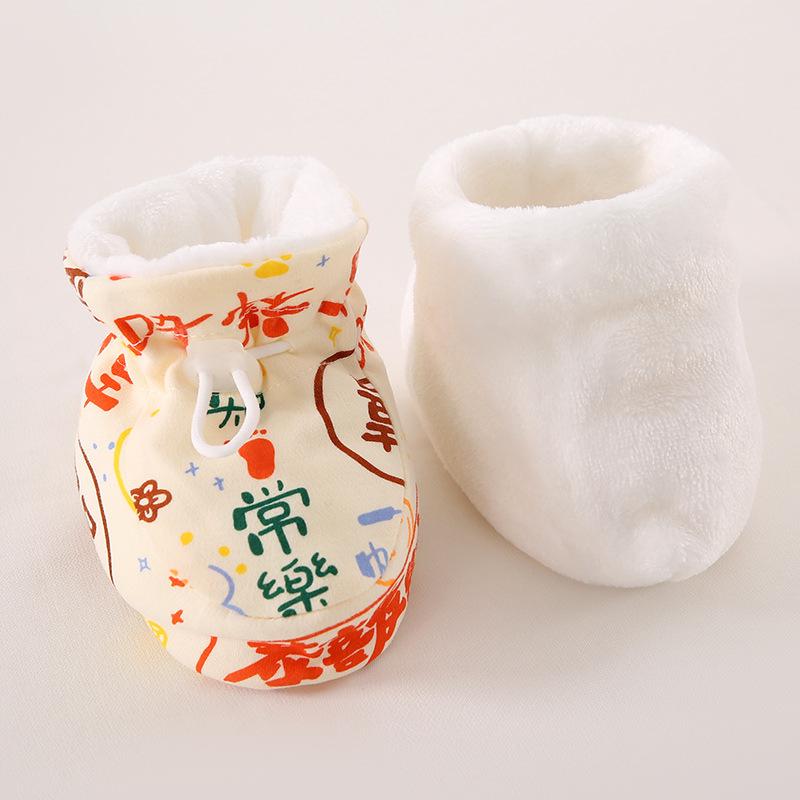Winter Infant and Toddler Cotton Pre-Walking Soft Sole Shoes