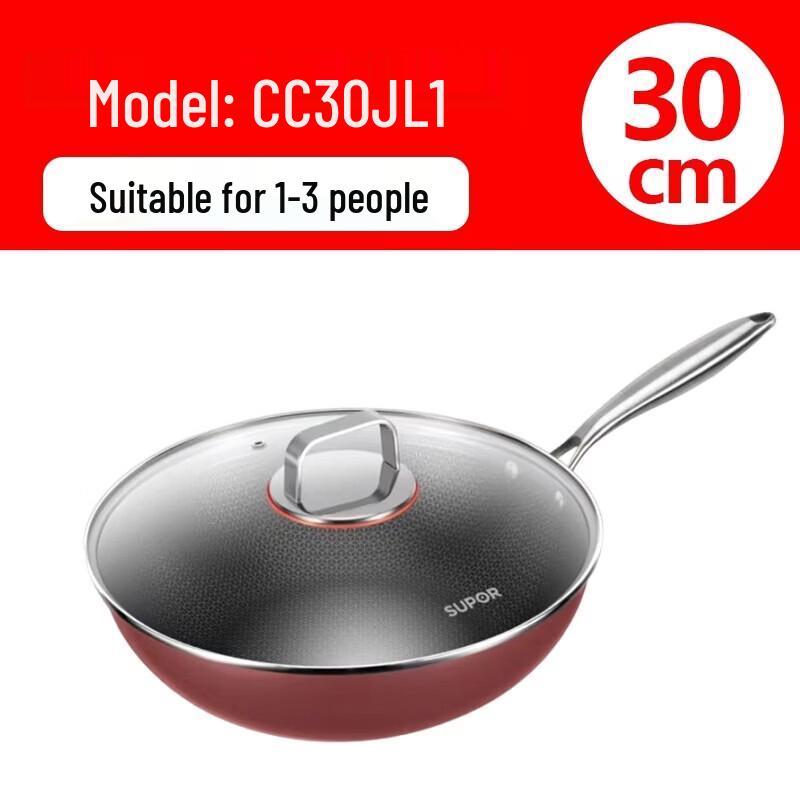SUPOR 316L Stainless Steel Non-Stick Stir-fry Wok, 30cm