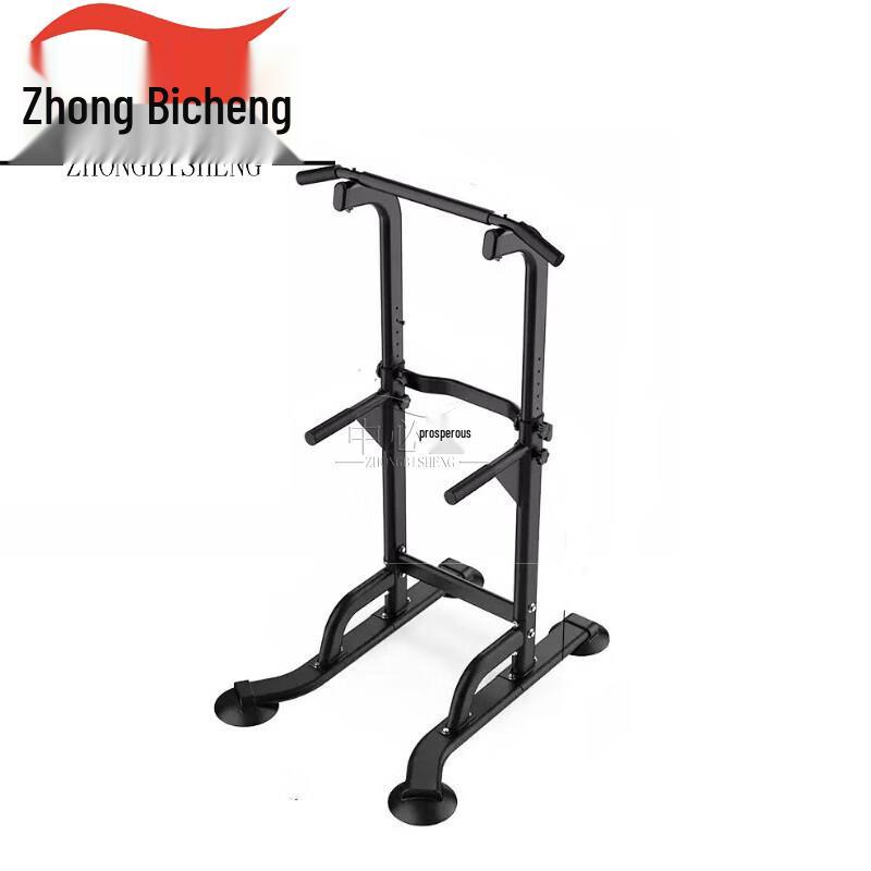 Multifunctional Home Pull-up Bar