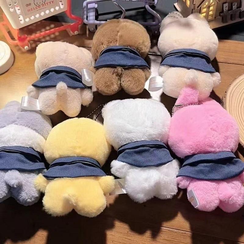 New Cute Plush Keychain Children's Toy Stray Kids Magic School Cloak Doll Backpack Pendant Children's Gift