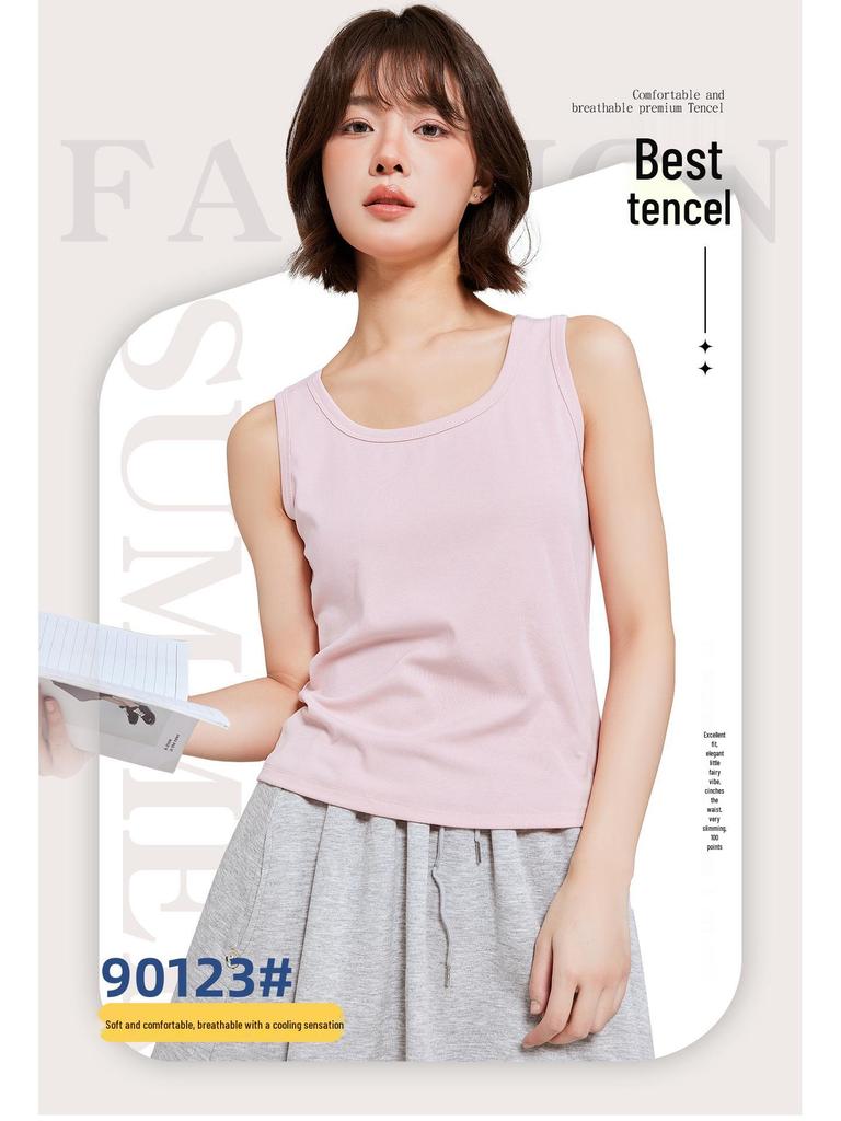 2026 Women's Slim Fit Sleeveless Round Neck Camisole Top
