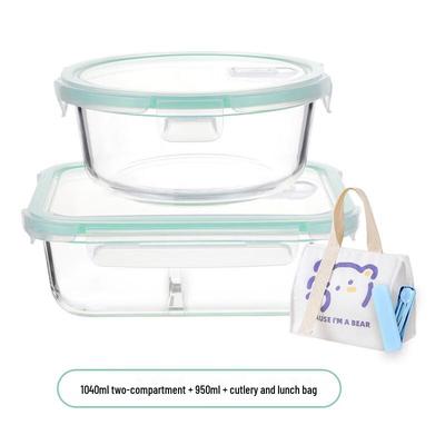 ZISIZ Glass Heating Compartment Lunch Box Set