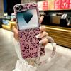 Applicable to Samsung ZFlip6 folding leopard print phone case zflip5 pearl bracelet pocket2 protective case hard case