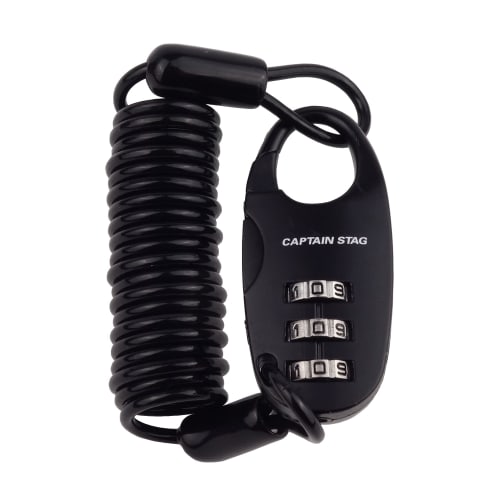 

CAPTAIN STAG Bicycle Key Lock Wire Lock Coil Wire Dial Lock Mini 3 Digit Dial Type Length 1200mm Diameter 2.5mm Password Changeable Black