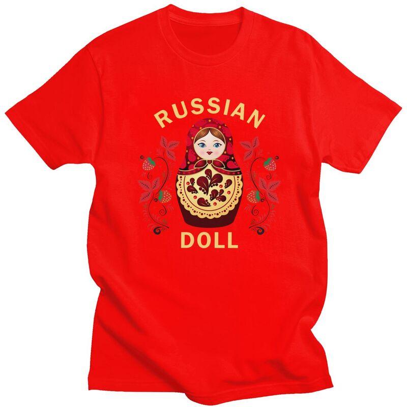 Custom Classic Babushka Matryoshka Russian Doll T Shirts Men Tshirt Casual Tee Oversized Tshirts Merch S
