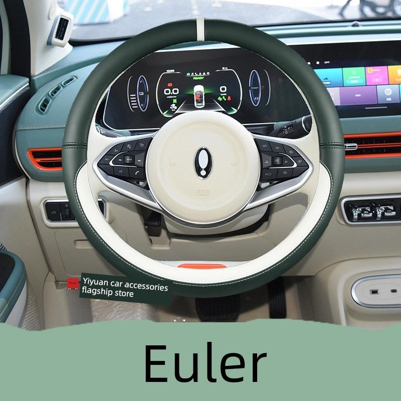 

Euler Good Cat Special Car Steering Wheel Cover Gt Car Interior Accessories Handle Cover N Internet Celebrity Cream Green Summer Car Use Euler Ballet Cat A008 (Dark Green White-Round)