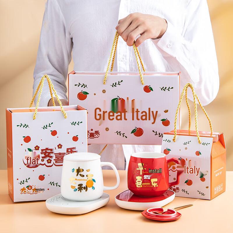 55°C Smart Heated Ceramic Mug with Warmer & Spoon