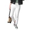 [Select Berry] Cool Touch, Quick-Drying, UV Protection Coolish Skinny Pants, Inseam 62cm, Denim Bottoms, SpringSummer, Leg-Lengthening Effect, Long