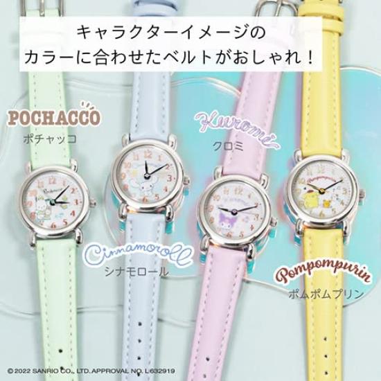 J-AXIS Kuromi Watch, Officially Licensed Sanrio Series, Model SR-HA02-KUPU, Purple, Women's Casual Design