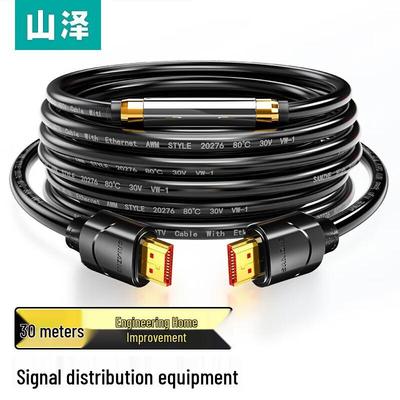 Shanze HDMI 3D HD Video Cable