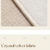 Four Seasons Universal Chenille Cushion: Non-Slip, Cut-to-Fit Cartoon Household Pad for Bedroom, Balcony, or Bay Window