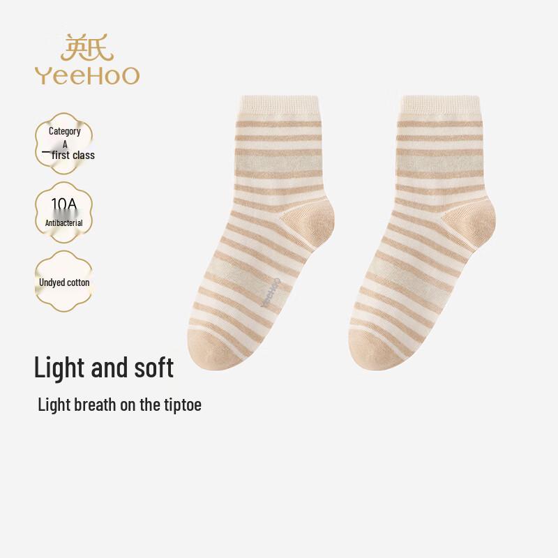 YEEHOO Kids  Colored Cotton Short Socks Age 7-9Y (18-20cm)