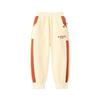 B.Duck Kids' Knitted Sweatpants