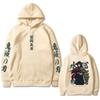 Anime Demon Slayer Water Hashira Tomioka Giyuu Graphic Hoodie Men Women Casual Fleece Hoodies Men's Fashion Streetwear