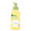 My Kids Plus Face Cleanser 200ml - Gentle Cleanser for Kids Skin, Korean