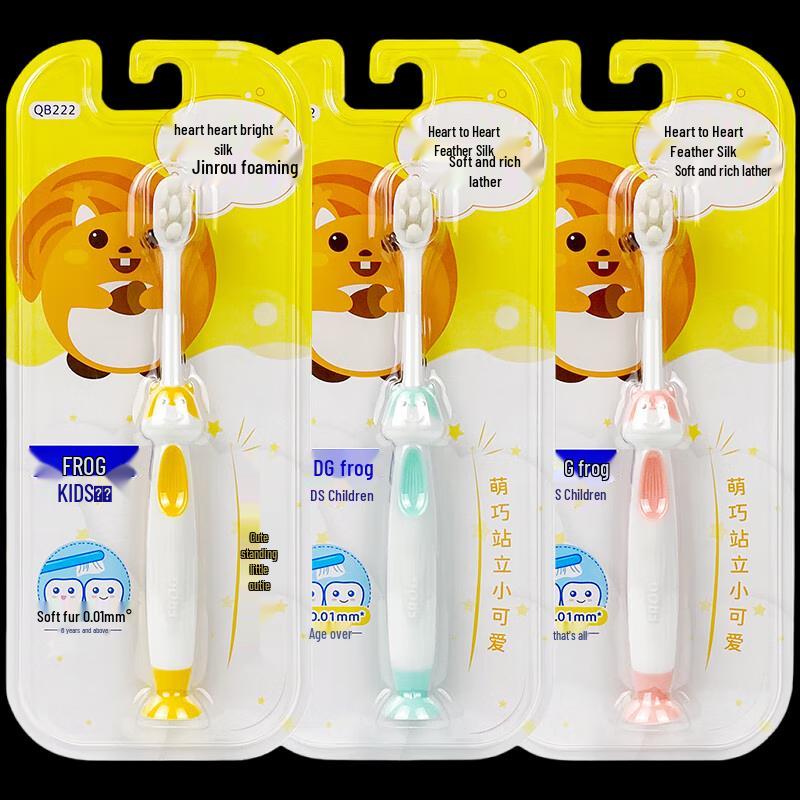 

Frog 222 Series Silky Soft Bristle Toothbrush