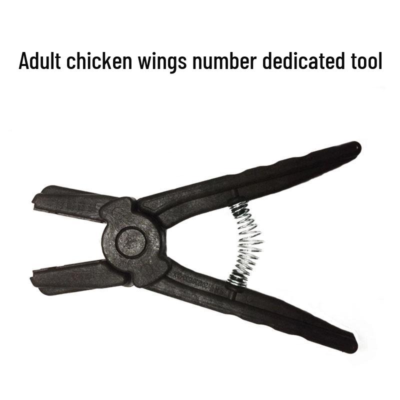 

Adult Chicken Wing Number Tagging and Breeding Tool for Poultry Management