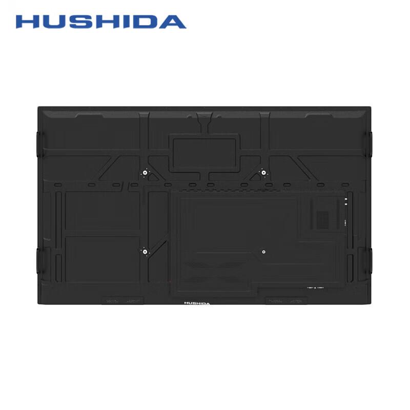 HUSHIDA 65-inch 4K Android Interactive Display (CN version)