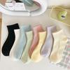 1/3 Women Ankle Socks Casual Fashion Girls Short Socks Pairs Woman Socks Solid Color Female Breathable Cotton Socks