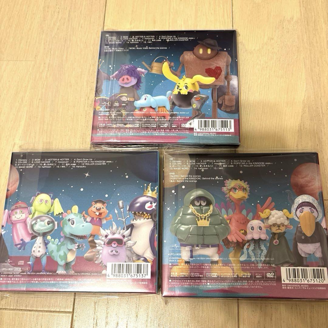 

[USED] King & Prince ReERA Album 3 Formats