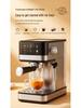 Italian Semi-Automatic Stainless Steel Espresso Machine for Latte Art, High-Pressure Extraction, European Standard