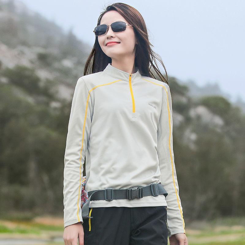 

Дышащая и эластичная быстросохнущая футболка с длинными рукавами для улицы для женщин 4XL светло-серый