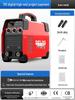 Delixi 315/400 Industrial Welder, Dual Voltage 220V/380V, Small All-Copper Automatic for Household & Industrial Use
