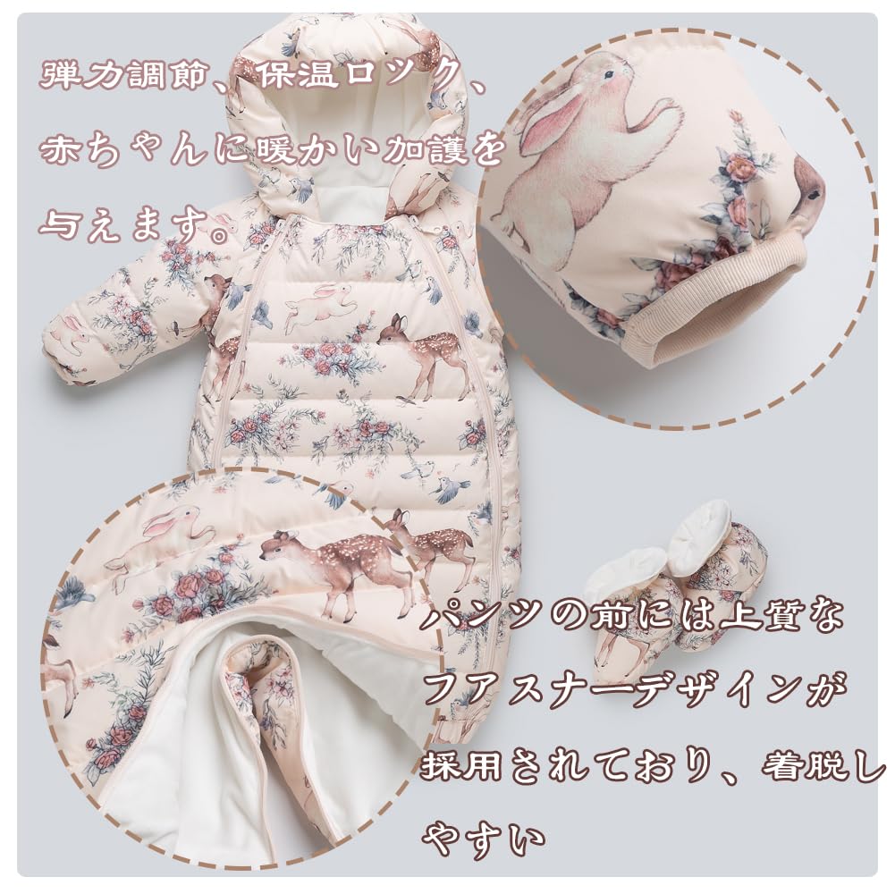 Reegoo Peter Down Baby Waterproof Deer Size Ages Girls' Jumpsuit, Romper, Coverall, Fleece, Print, 100, 2-3