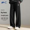 Warrior Men's Loose Fit Straight-Leg Casual Pants