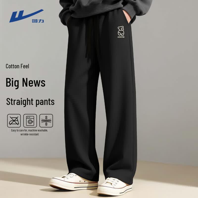 Warrior Men's Loose Fit Straight-Leg Casual Pants