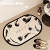 Tulip Bathroom Floor Mat Soft Diatom Mud Water Absorption Quick Dry Household Dry Wet Separation Toilet Bathroom Bath Foot Mat