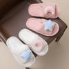 Xingyue open plush slippers contrasting colors European and American plush slippers warm home cotton slippers