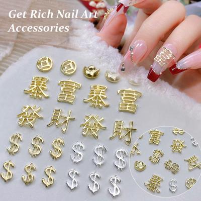 Langlebige Nail-Art-Nägel-Ornamente, Zubehör, einfache Paste, Legierung, DIY-Nagelkunst