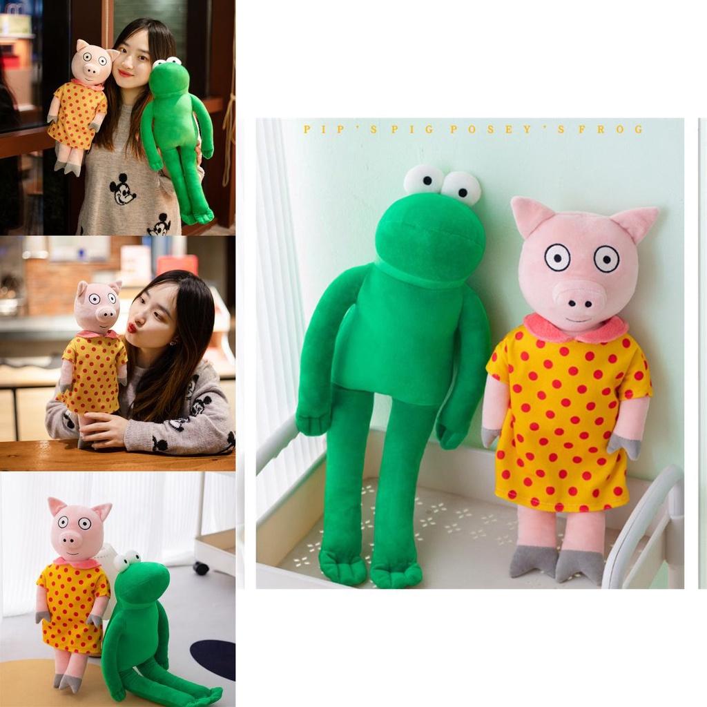 Handmade Plush Frog And Pig Toy Set Bosi And Pipu