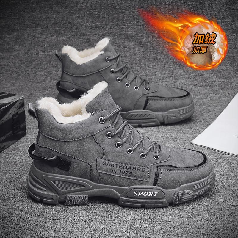 High top winter velvet cotton shoes outdoor mountaineering labor insurance Martin boots locomotive tide shoes snow boots