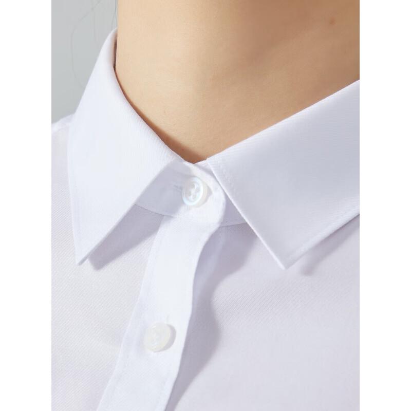 Youngor Women's Easy Care Commuter Shirt