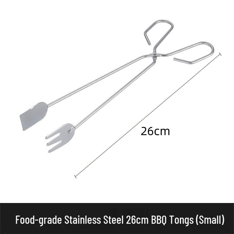 Danle Stainless Steel Scissors-Style Tongs
