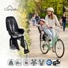 Siège vélo enfant arrière 22 kg, harnais 5 points, montage tube de selle Campela (CA0061GRY)