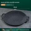 Portable Korean BBQ Grill Pan