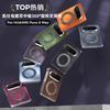Applicable to Huawei PuraXMax Kaishi rotating bracket mobile phone case matte mateX7 double central axis advanced protective case
