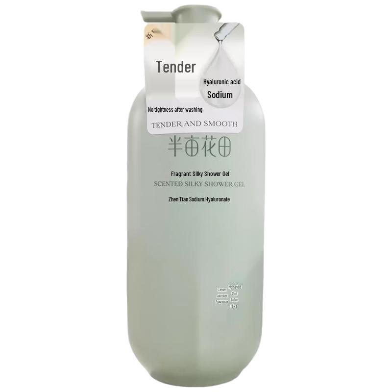 Little Dream Garden Jasmine Scented Shower Gel