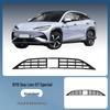 BYD Sea Lion 07 Anti-Insect & Anti-Rat Radiator Protection Net for Front Bumper