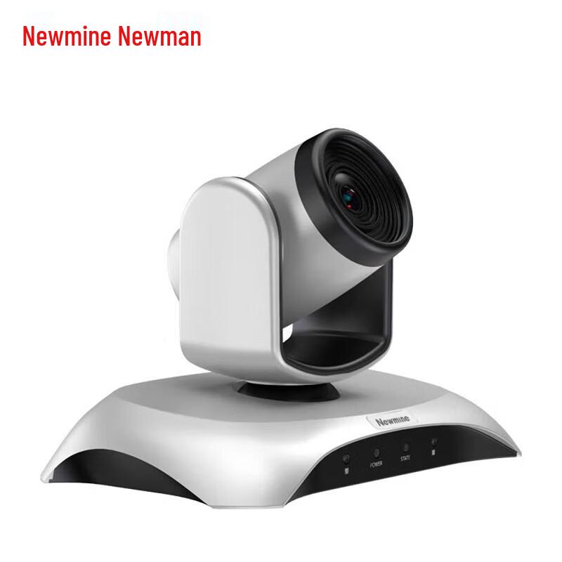 

Newmine NM-SA110-1080 Android 10x Optical Zoom Conference Camera (CN version)