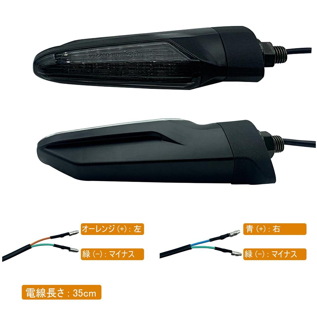 KSHOSIYOK LED turn signals for vehicle inspection high general 4 pieces motorcycles, e-mark, compliant, brightness, 12v, purpose,