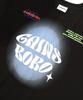 GAINSBORO Universe Club T-Shirt_Black