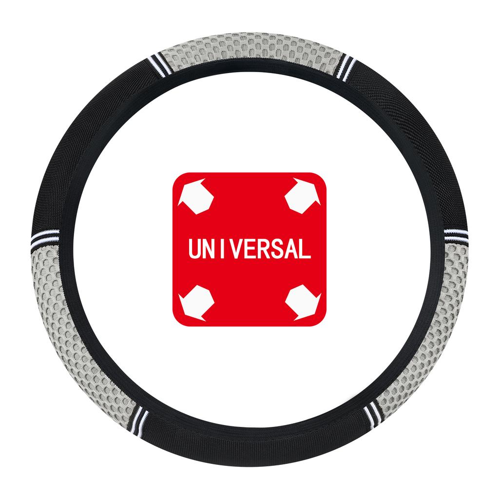 Car steering wheel cover Non-Slip No Inner Ring Car Steering Wheel Cover - Summer Ice Silk Breathable Universal Auto Accessory