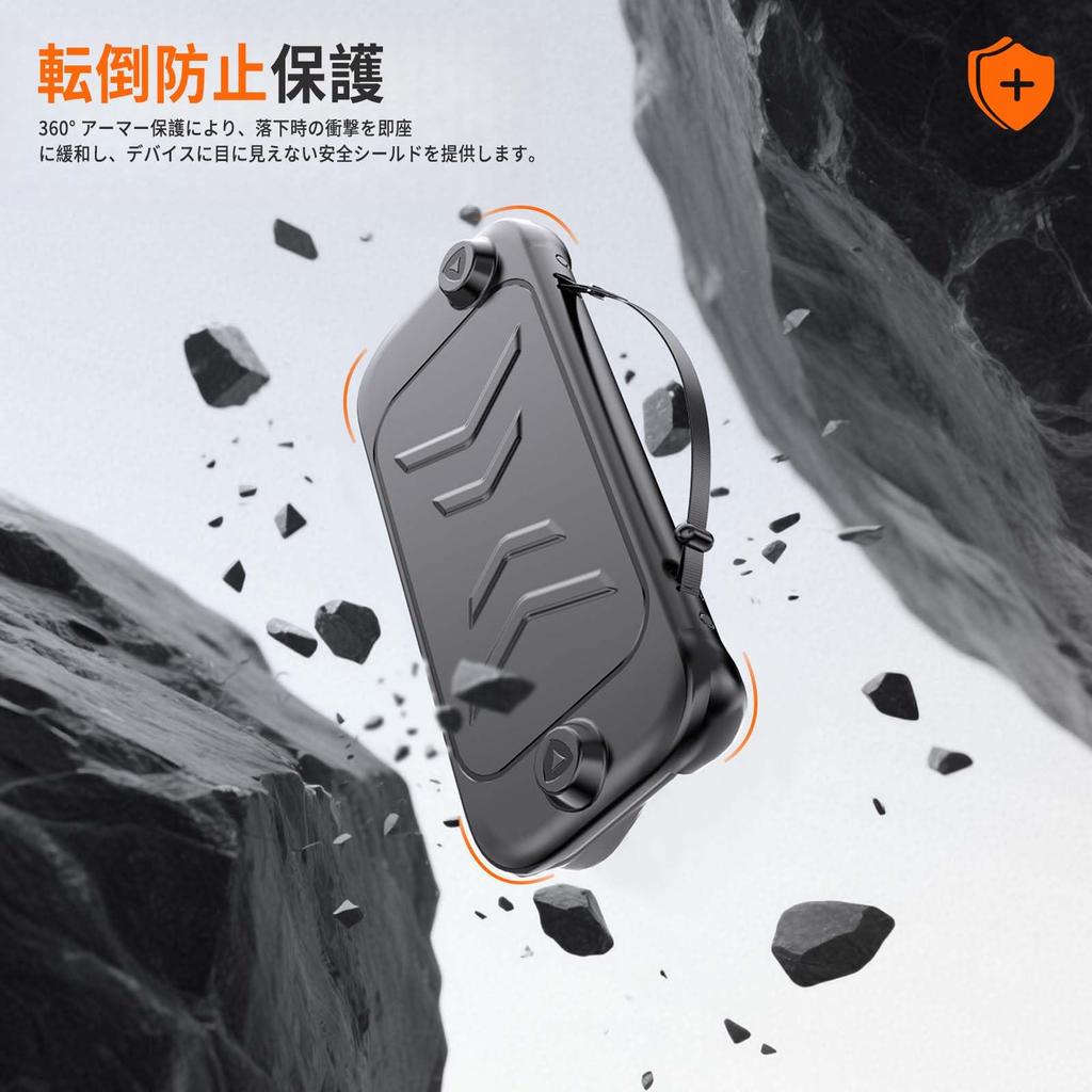 Protection Case for Switch 2 New Soft Silicone TPU Protective Cover with Stand for Switch PC Screen Easy to Install and Full Ergonomic Design for Easy